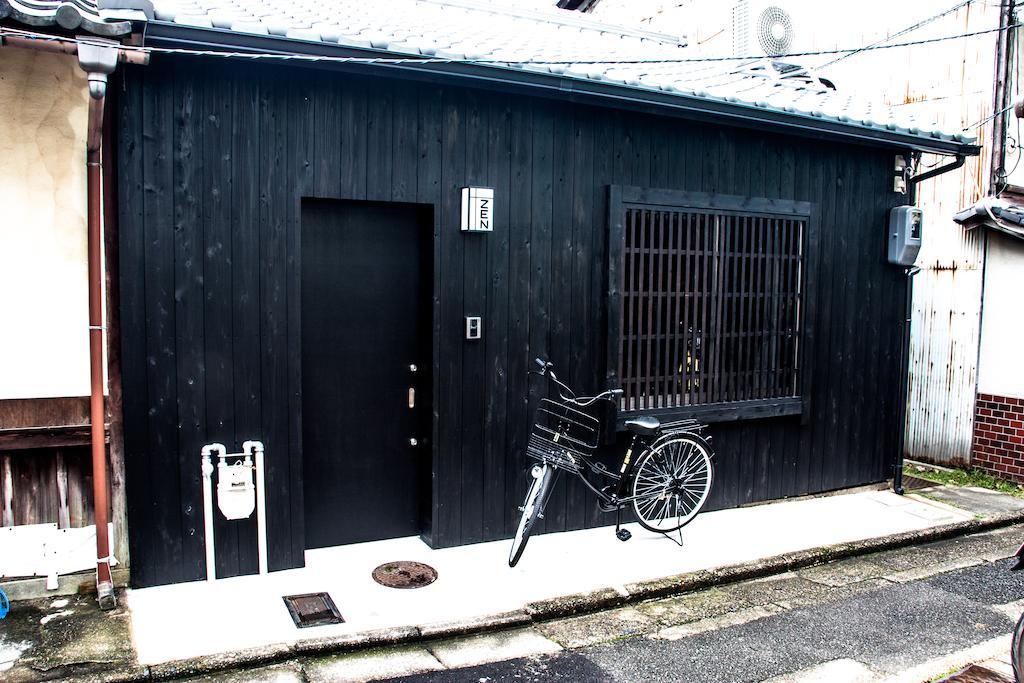 Zen House *