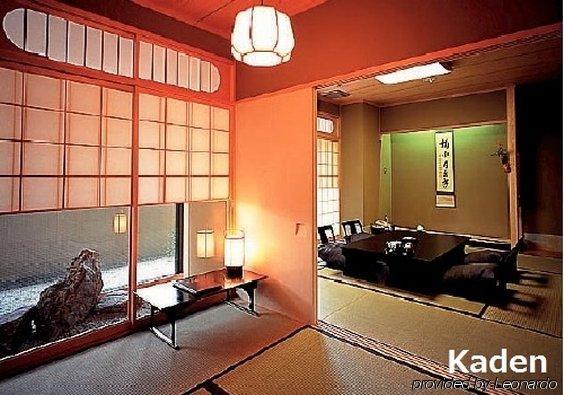 Hotel Ryoan Kazuki 3*