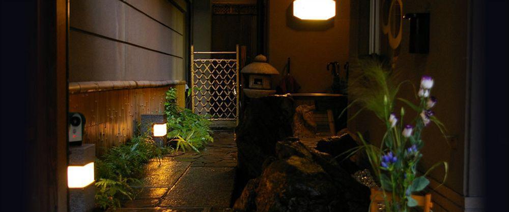 Kyo-no-yado Kagihei Hotel 3*