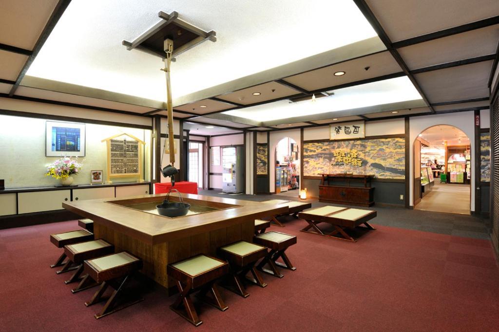 Hotel Tozankaku Kyoto