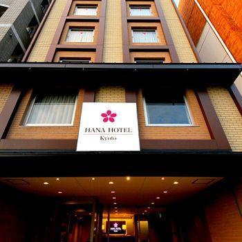 Hotel Hana 3*
