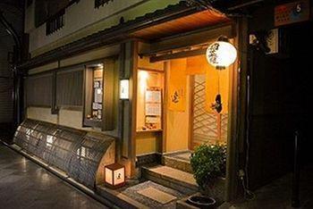 Hana 3* Kyoto