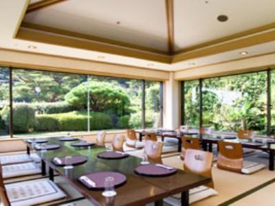 Ryokan Ranzan 4*