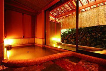Arashiyama Onsen Saishikino Yado Hanaikada