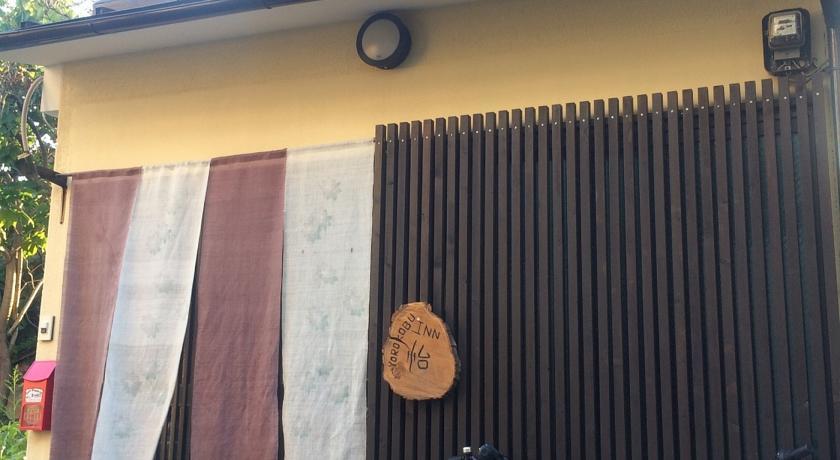 京乃怡 Yorokobu Bahay bakasyunan Kyoto