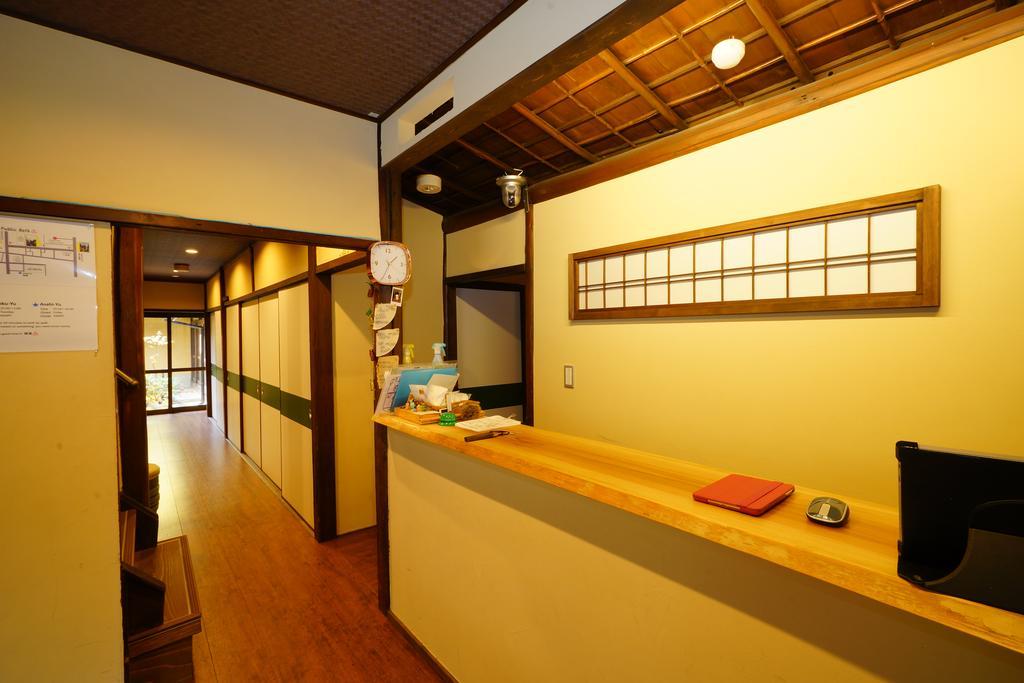 Lantern Gion *
