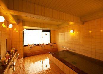 Wakamiya 3* Kyoto