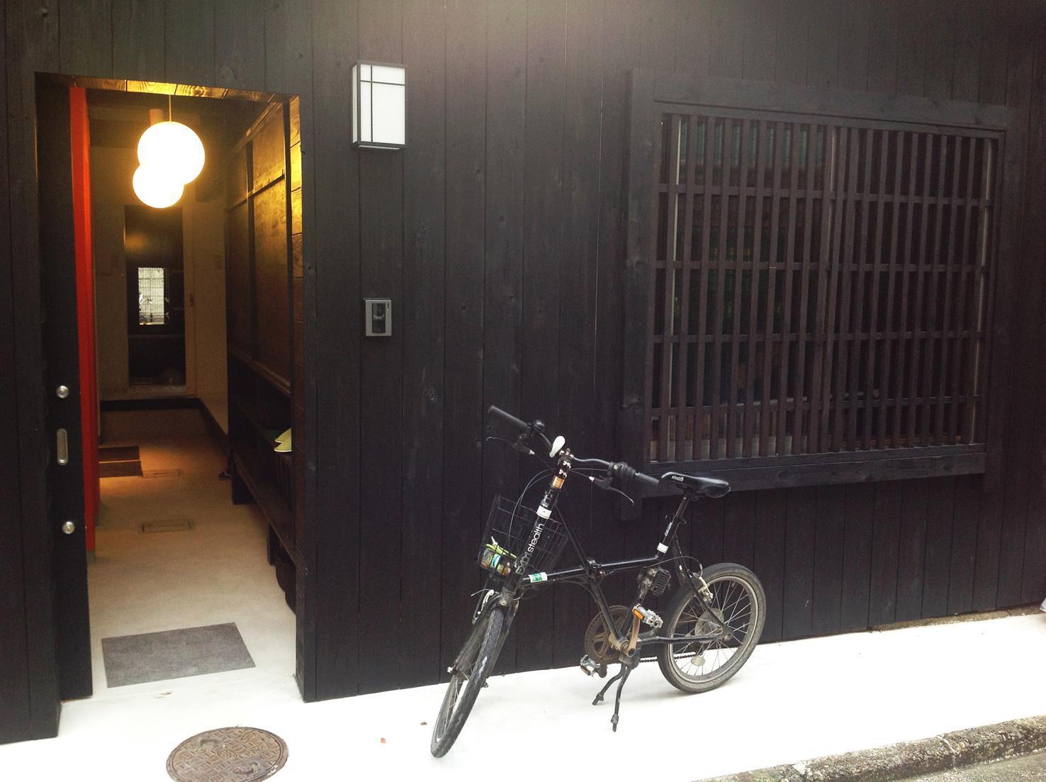 Zen House * Kyoto
