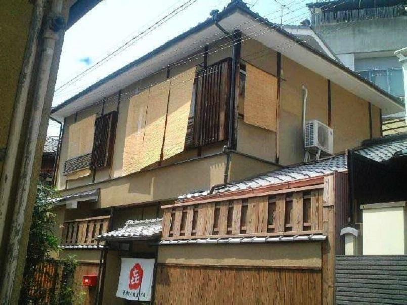 Hanakiya 2* Kyoto