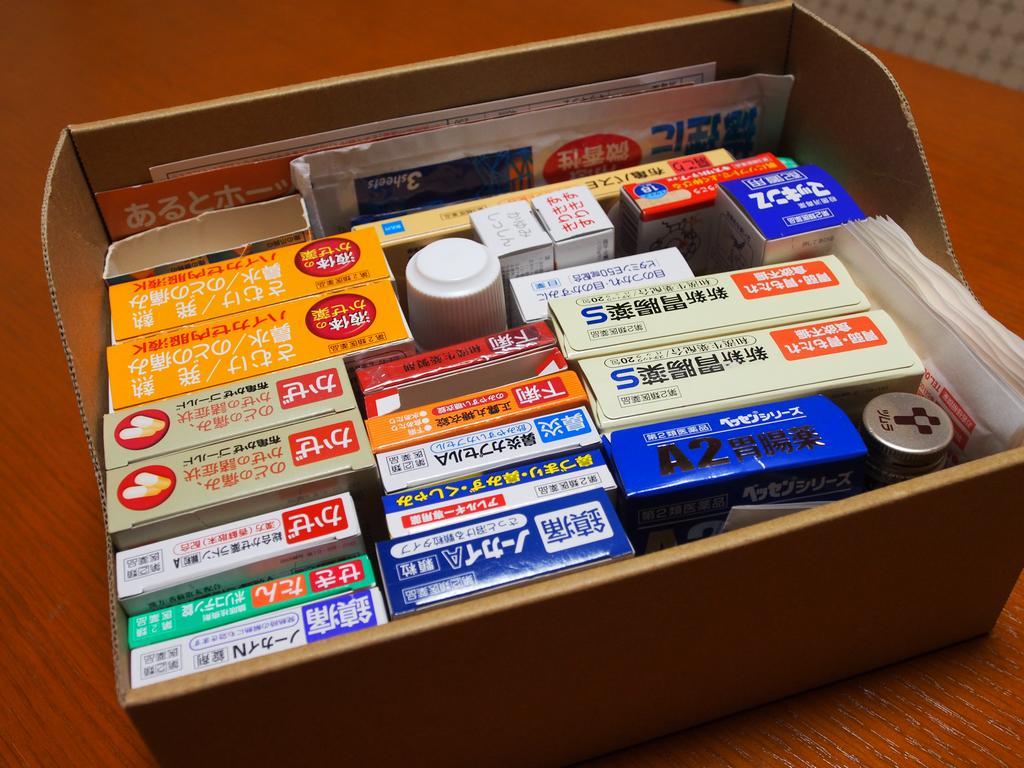 Kamuroan Kyoto
