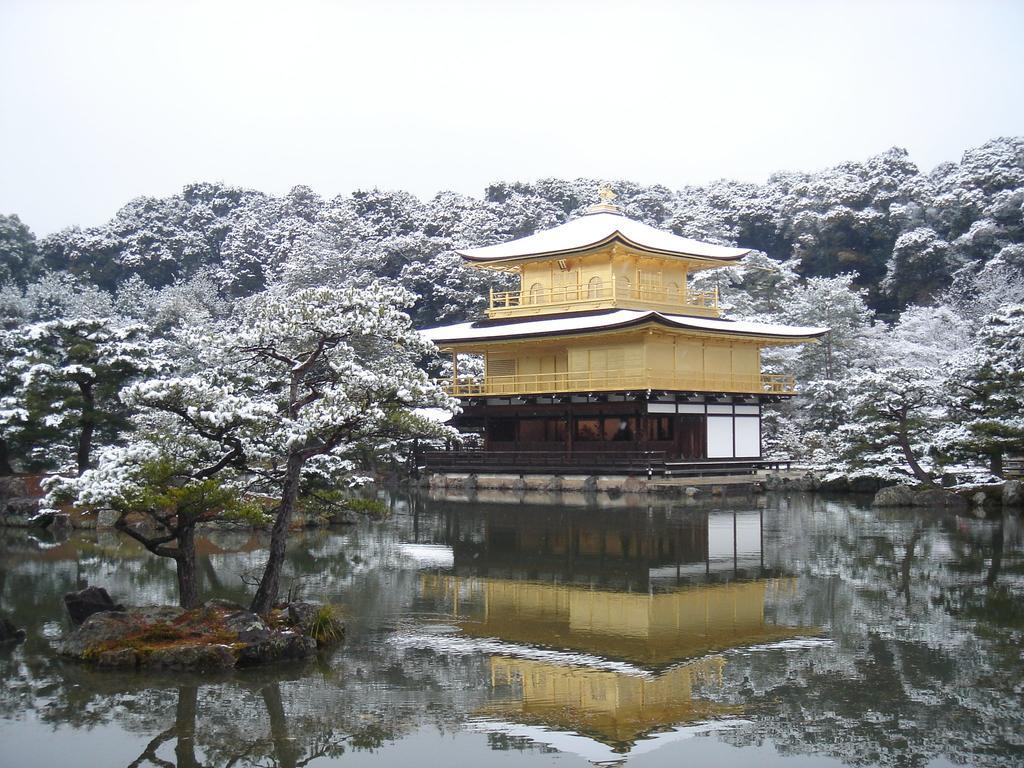 Guest house Kaikonoyashiro