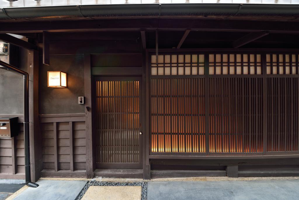 Holiday home Takeya Kitano Honkan