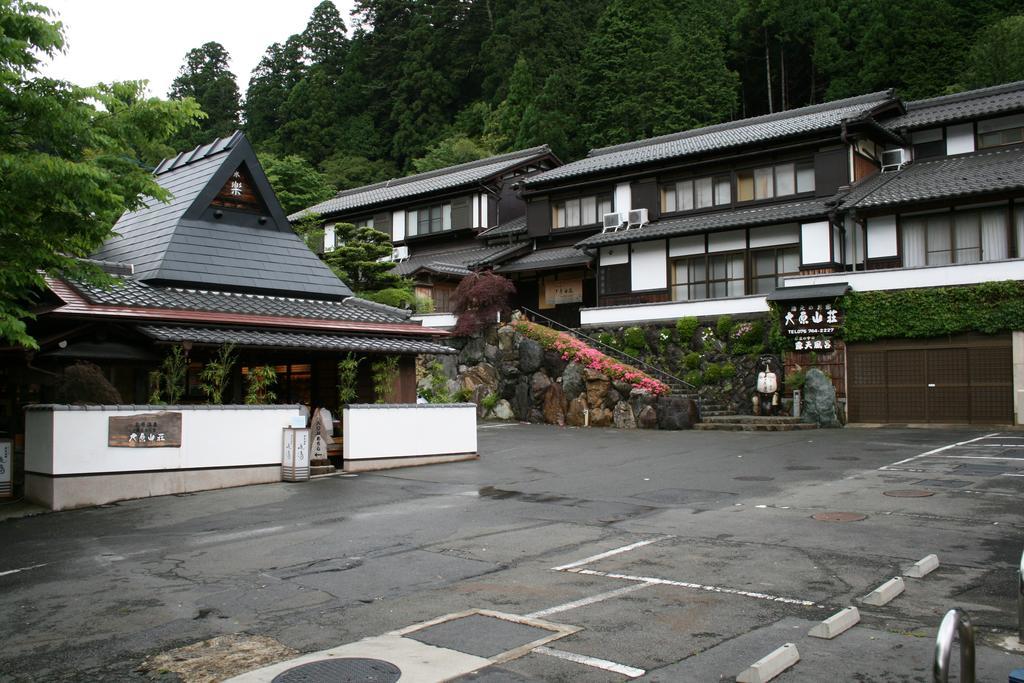 Yumoto Onsen Oharasansou 3*
