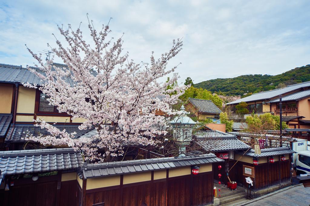 Hana-touro Yasakano-tou Machiya Premium * Kyoto