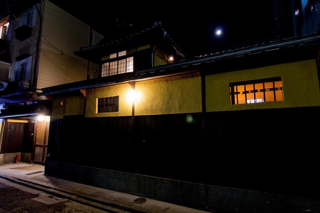 Lantern Gion Guest house Kyoto