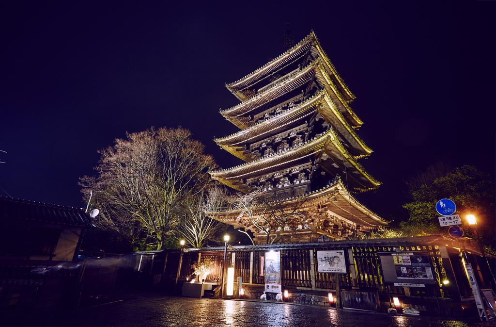 Hana-touro Yasakano-tou Machiya Premium Holiday home