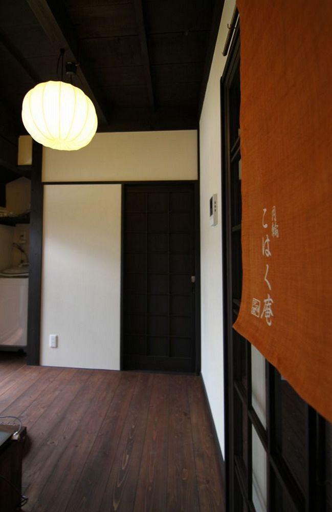 Kohaku An Machiya House Holiday home *