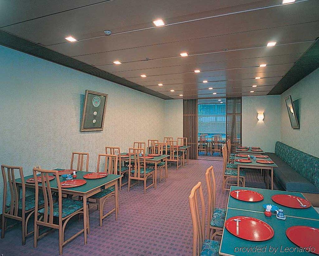 Ark -route Hotels- 3* Kyoto