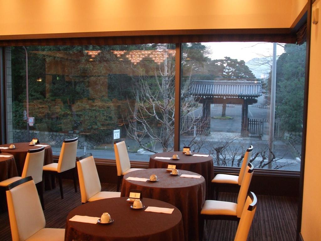 Garden Palace 3* Kyoto