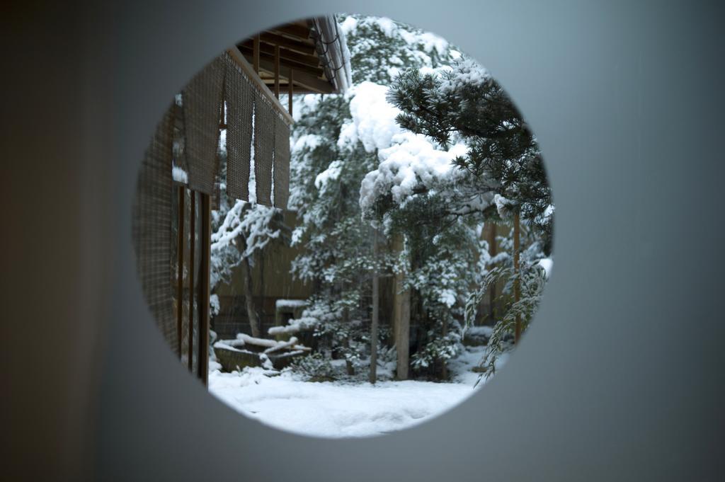 Holiday home Jeugiya Kyoto