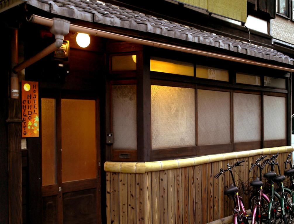 Hostel Mundo Chiquito Kyoto