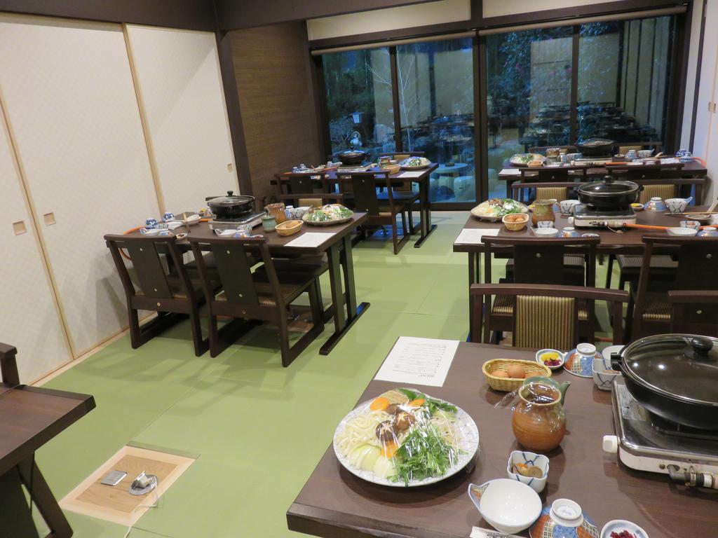 Ryokan Yumoto Onsen Oharasansou 3*