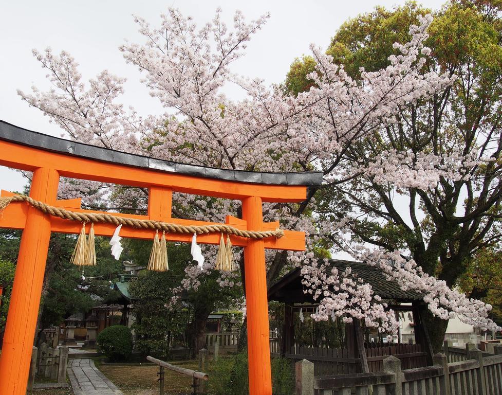 Secondhouse Eiraku Holiday home Kyoto