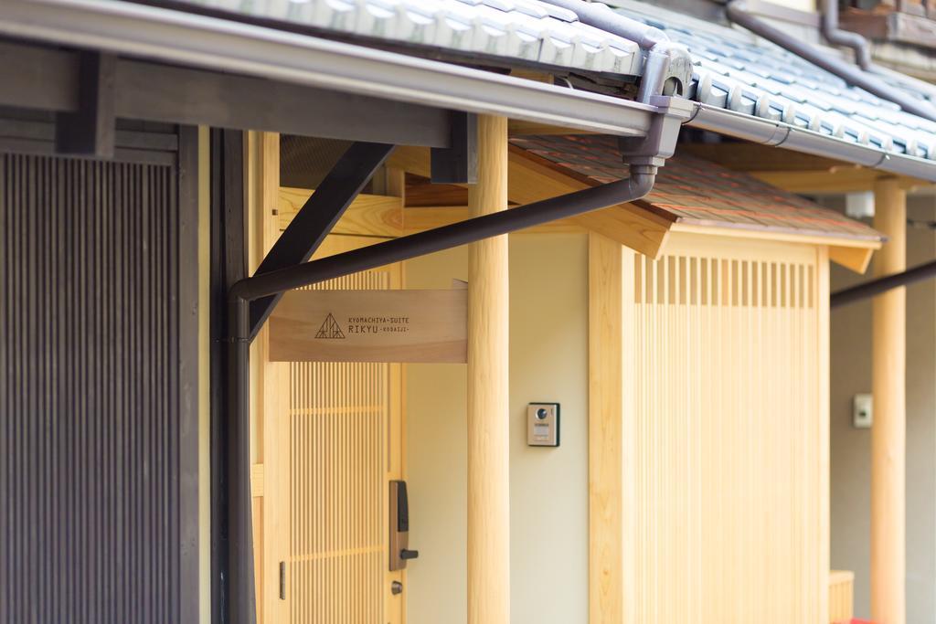 Kyomachiya Rikyu Holiday home *