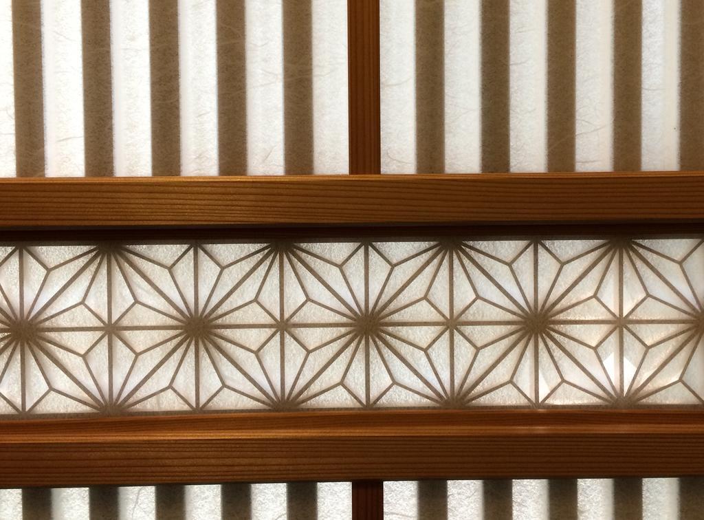 Senraku Holiday home