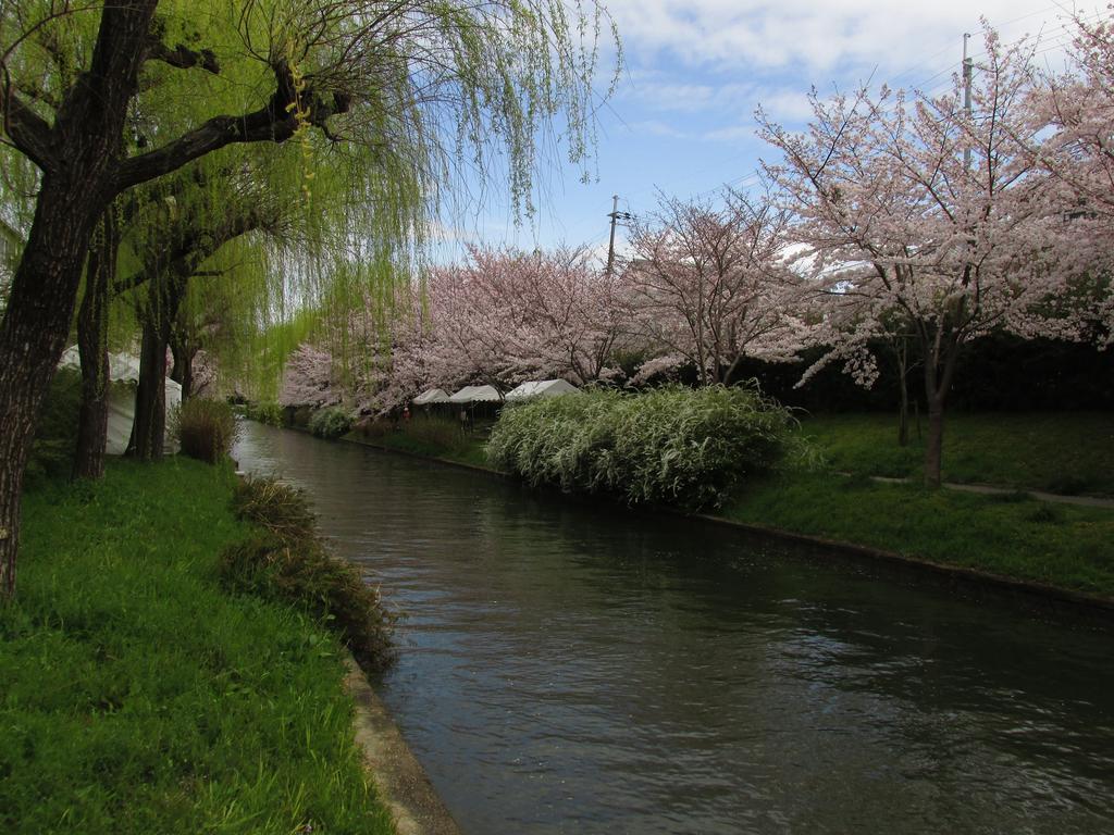 Holiday home Secret Garden Kyoto