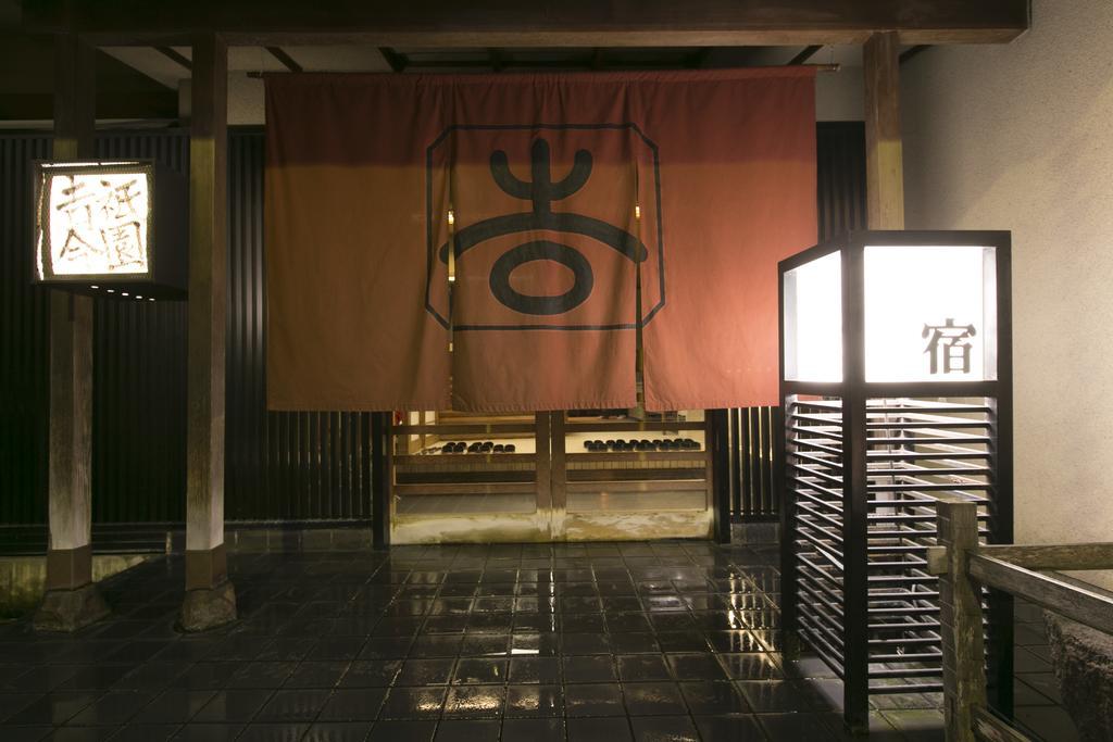 Ryokan Gion Yoshiima Kyoto