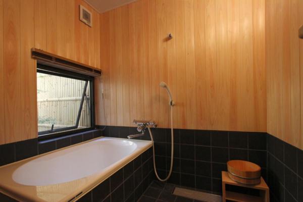 Holiday home Kogane-an *