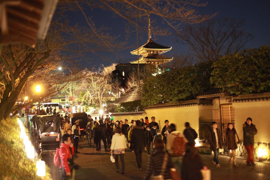Hana-touro Yasakano-tou Machiya Premium Holiday home