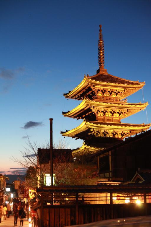 Hana-touro Yasakano-tou Machiya Premium Holiday home Kyoto