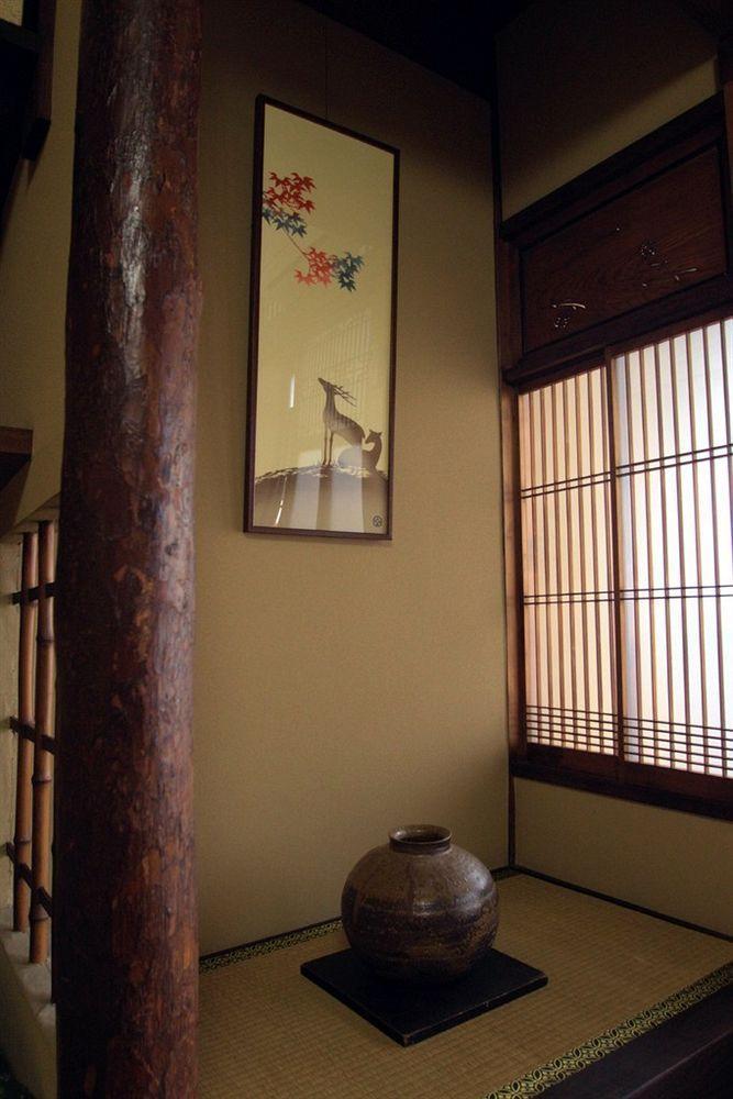 Hitsujian * Kyoto