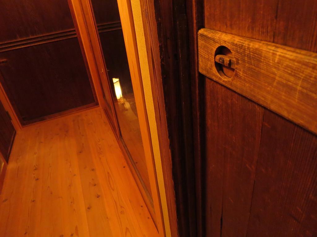 Ryokan Machiya Shouan Kyoto
