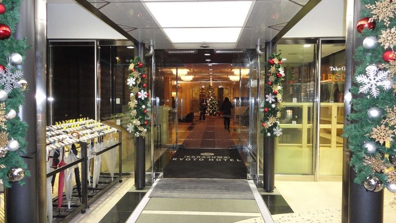 Hotel Karasuma 4*