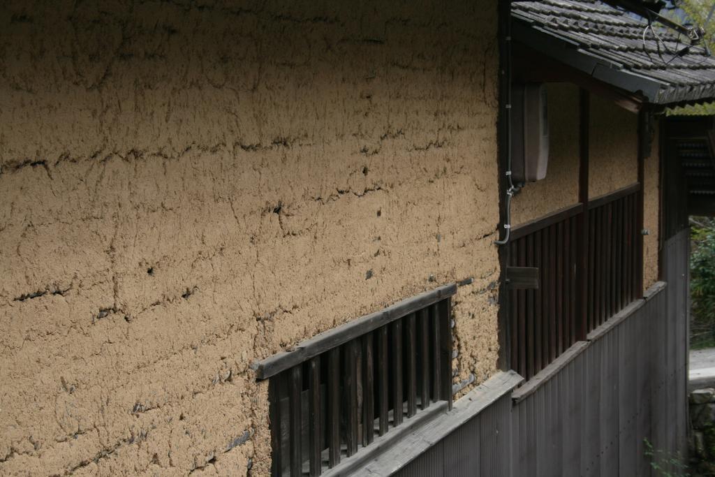 Yumoto Onsen Oharasansou Kyoto