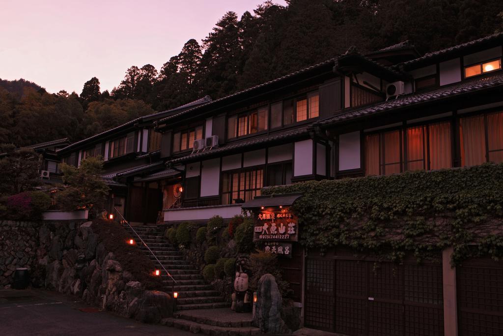 Yumoto Onsen Oharasansou Ryokan