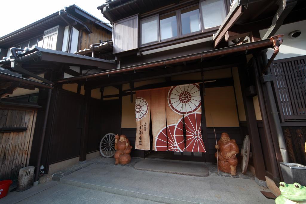 Ryokan Yumoto Onsen Oharasansou