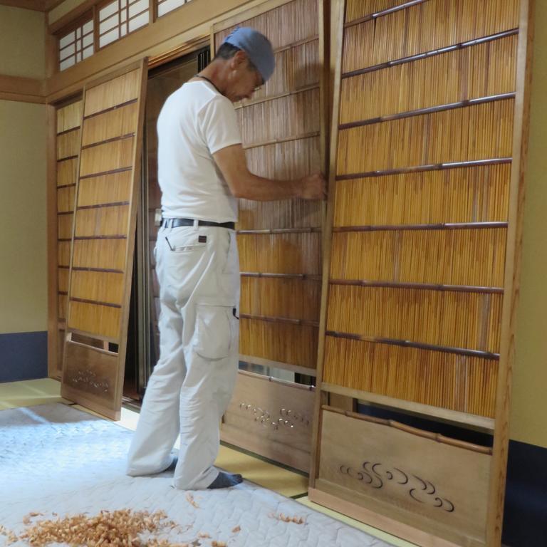 Kamuroan Kyoto