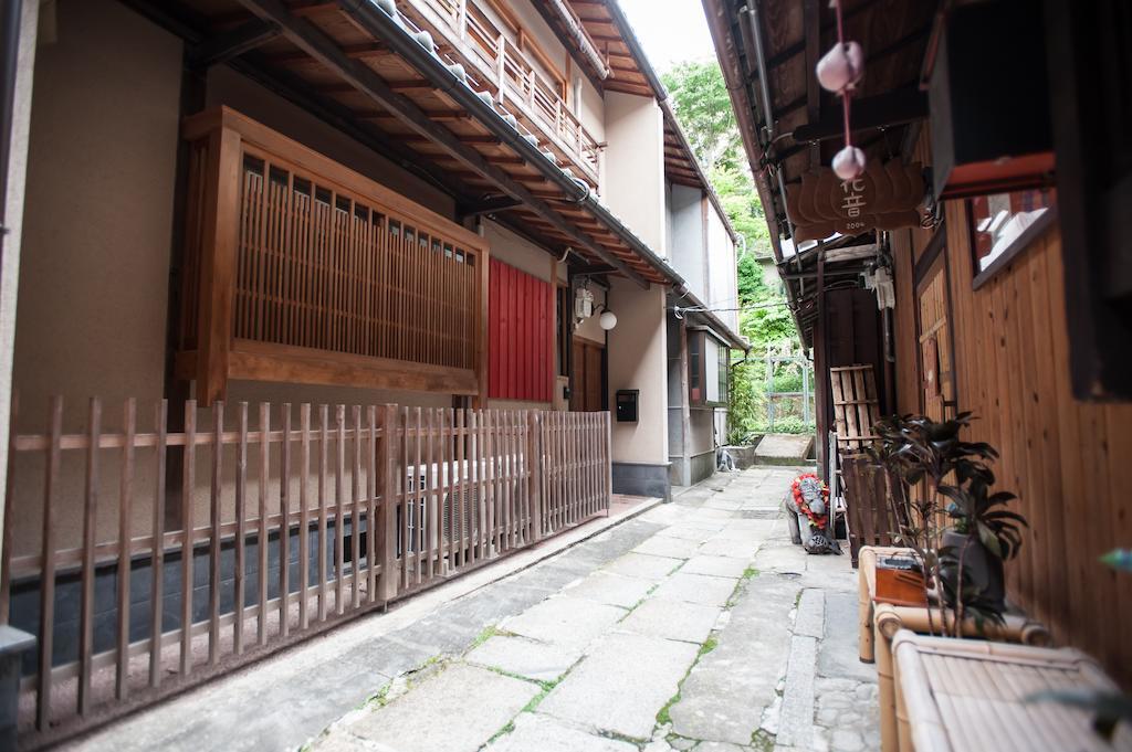 Holiday home Kiyomizu Machiya Kyoto