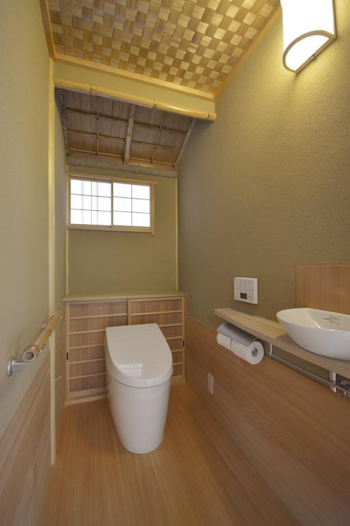 Jeugiya Holiday home