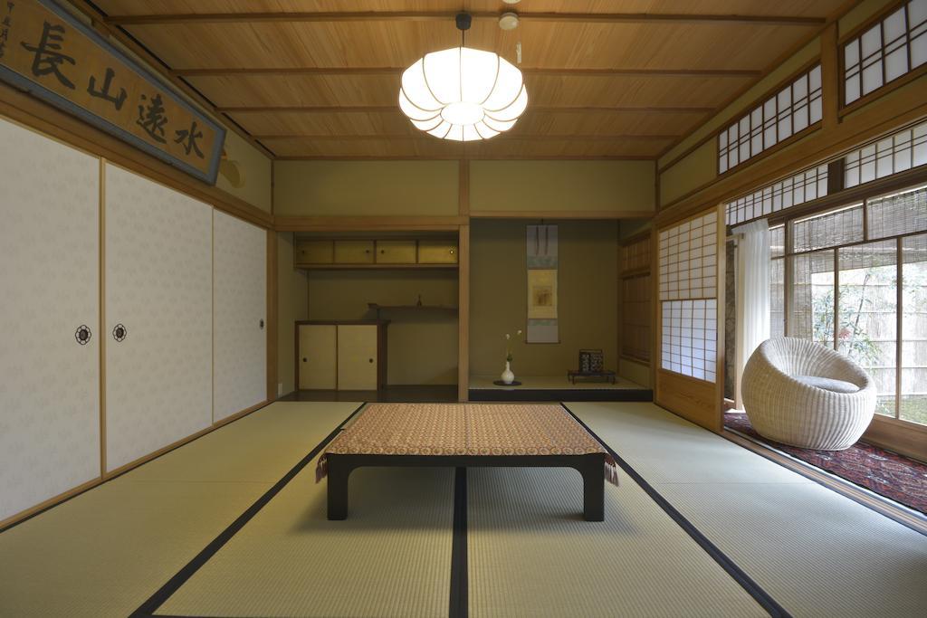Holiday home Jeugiya Kyoto