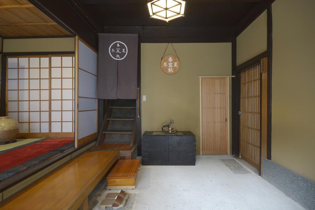 Jeugiya * Kyoto