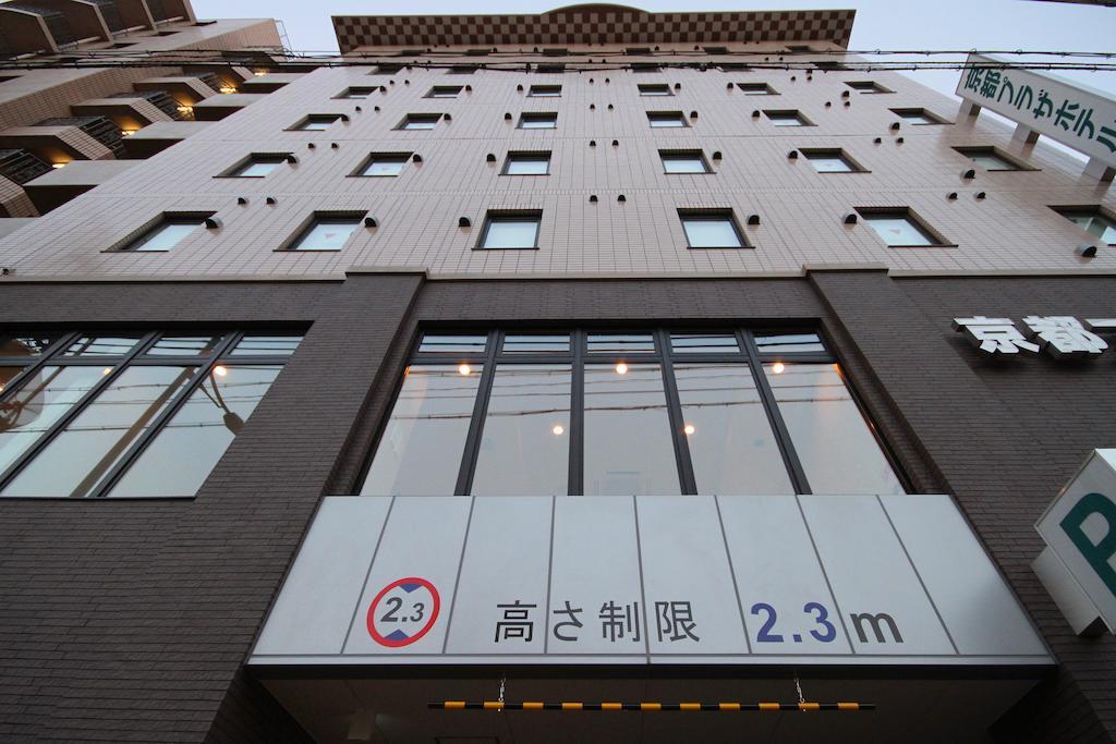 Plaza Kyoto