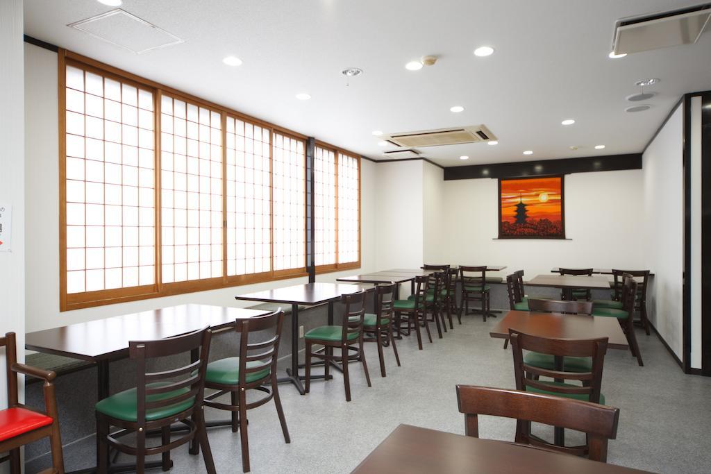 Hotel Plaza 3*