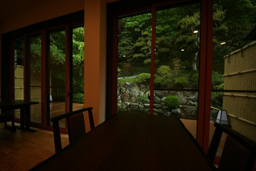 Ryokan Yumoto Onsen Oharasansou 3*