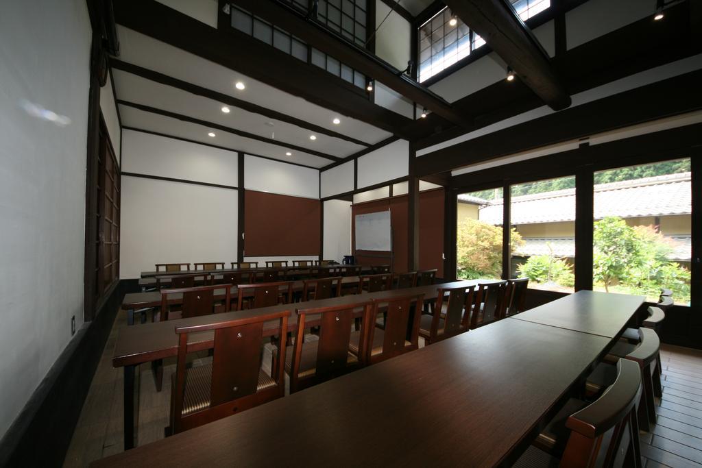 Ryokan Yumoto Onsen Oharasansou 3*