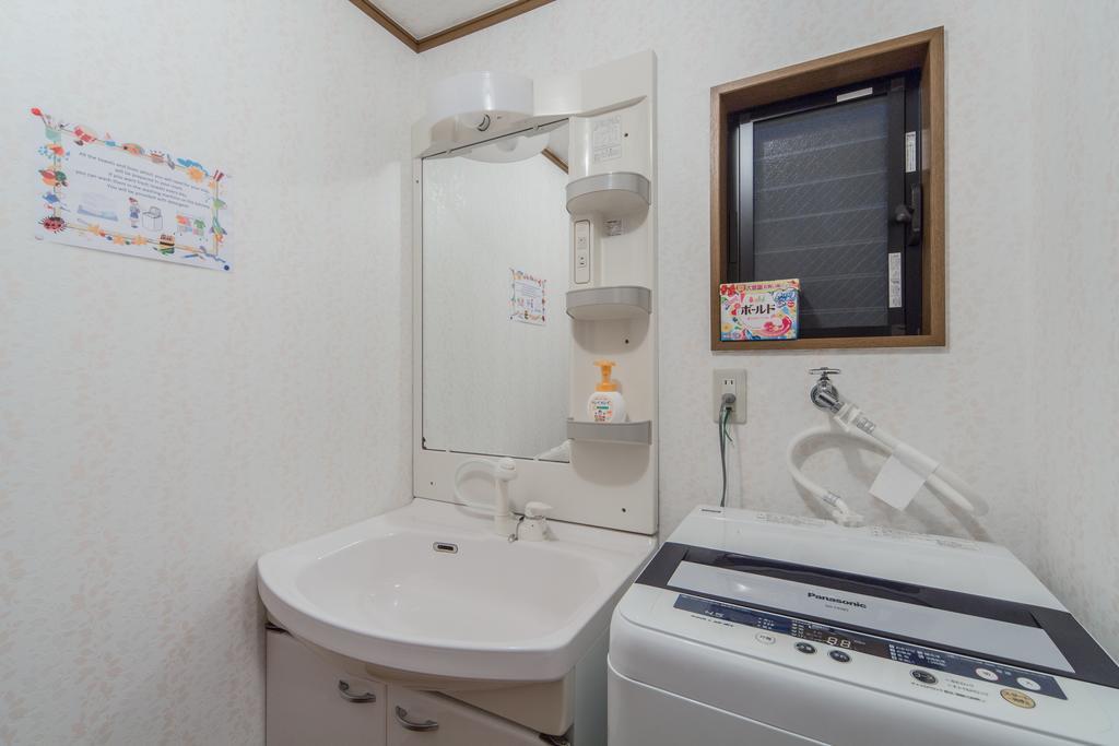 Holiday home Oinaido